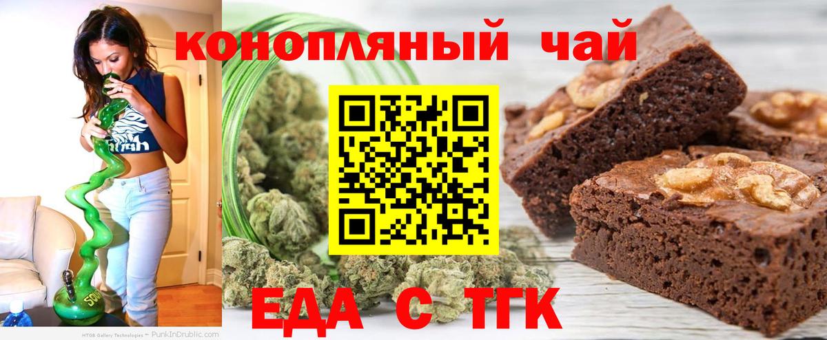 МЕФ Верхняя Пышма
