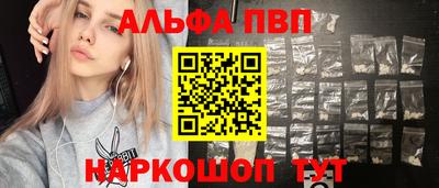 ECSTASY Бердск