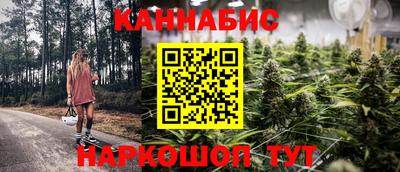 ECSTASY Бердск