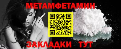 ECSTASY Бердск