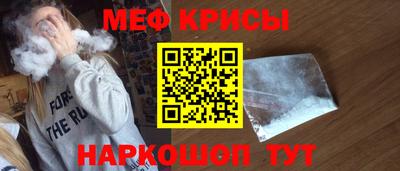 ECSTASY Бердск