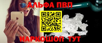 ECSTASY Бердск