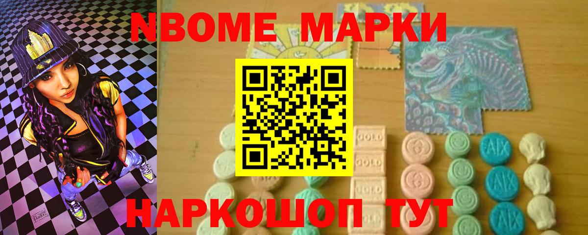 Верхняя Пышма  LSD-25 экстази кислота  Вход с VPN 